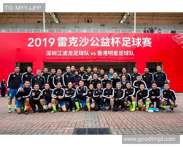 深圳足球队近期状态分析与未来展望探讨 深圳足球队近期状态分析与未来展望探讨